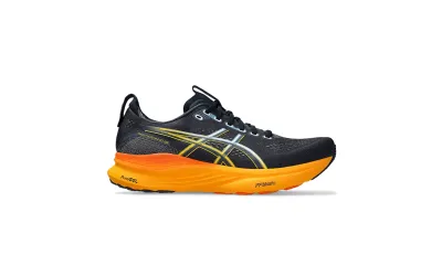 Чоловічі кросівки Asics GEL-KAYANO 32