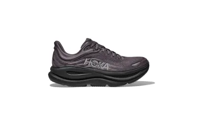 Чоловічі кросівки Hoka BONDI 9
