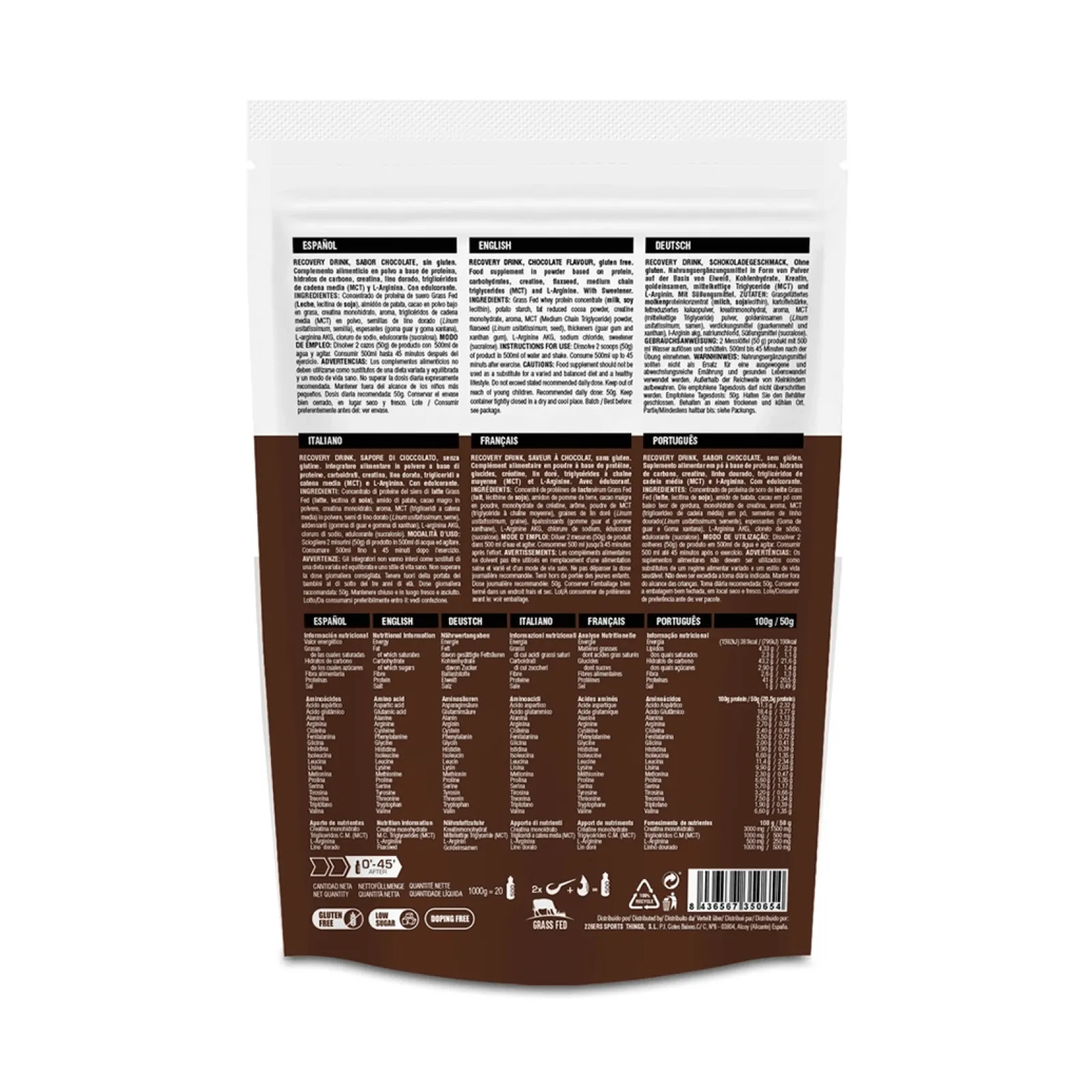 Відновлювальний напій 226ERS RECOVERY DRINK 1000 g