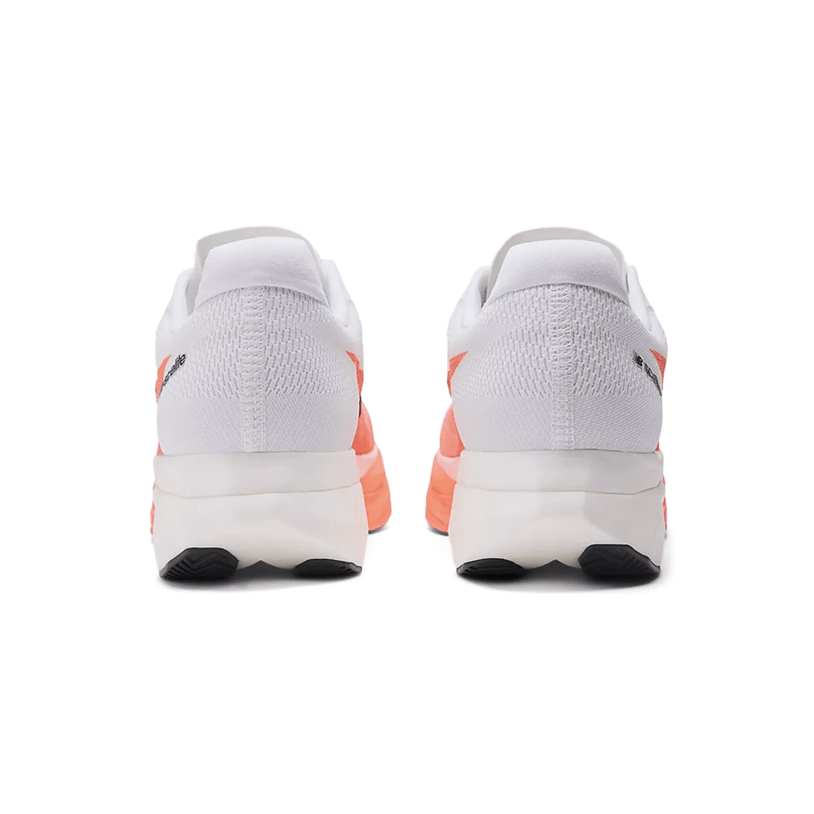 Чоловічі кросівки New Balance FUELCELL SUPERCOMP ELITE V5