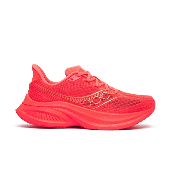 Жіночі кросівки Saucony ENDORPHIN SPEED 5