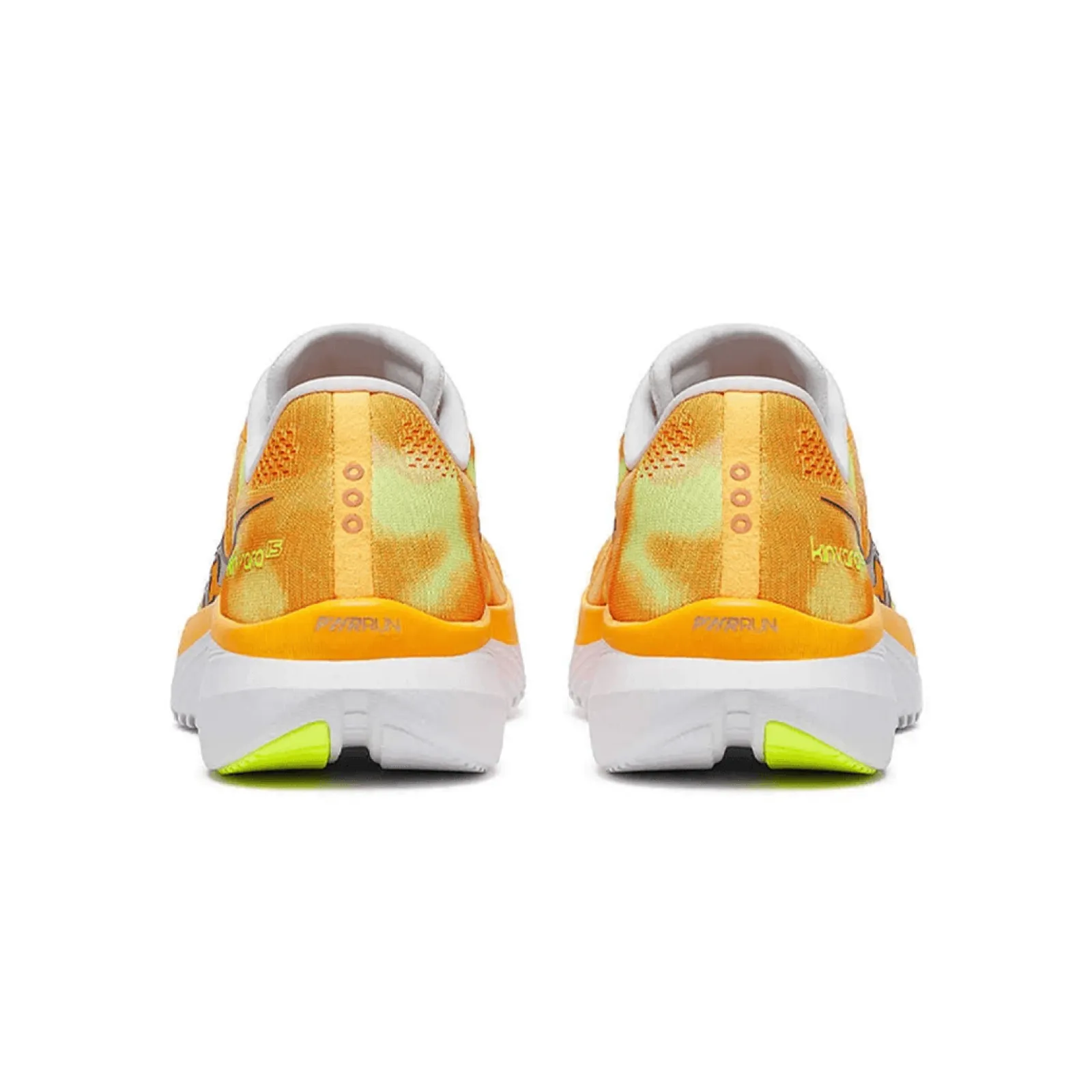 Чоловічі кросівки Saucony KINVARA 15